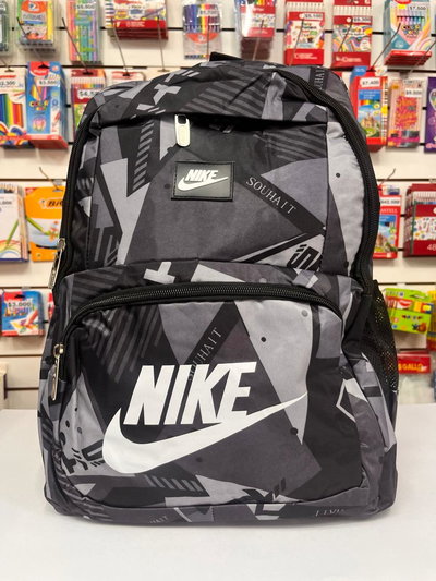 Mochila Nike