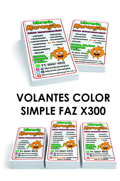 Volantes Color Simple Faz 10x15 X300