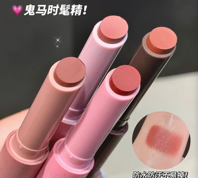 Gege bear labial click matte hidratante 