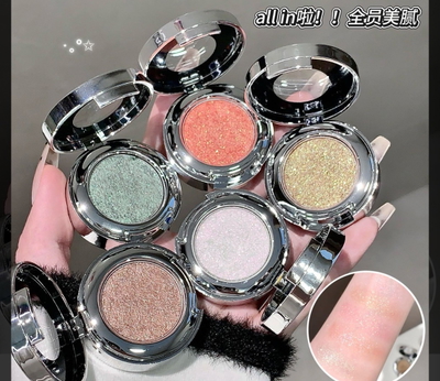 KAKASHOW sombras individuales 