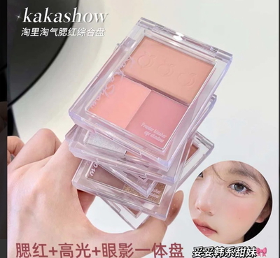 KAKASHOW paleta de rubores multiusos 