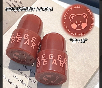 Gege bear labial mousse gelatina humectante 