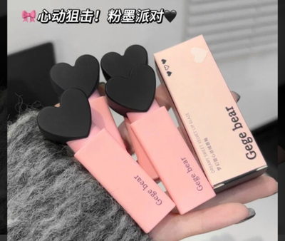 Gege bear labial liquido matte 🖤