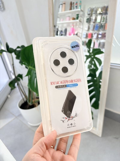 Funda diseño Rm 14c -Transparente