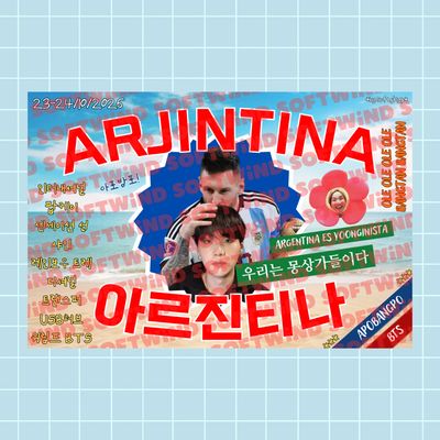 Bandera “Arjintina” Yoongi ver.