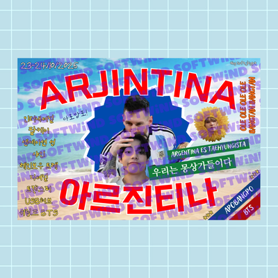 Bandera “Arjintina” Taehyung ver.