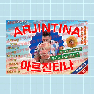 Bandera “Arjintina” Jimin ver.