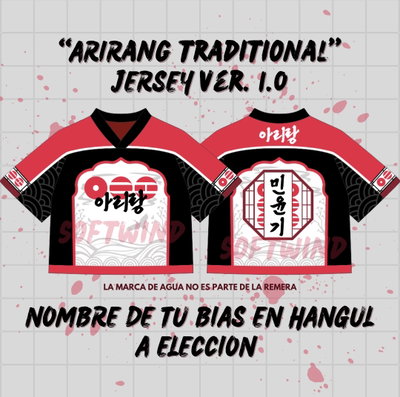 Jersey "ARIRANG TRADITIONAL" 1.0 Ver. (Crop y Long)