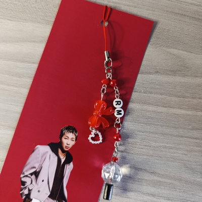 Charm BTS - RM