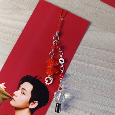 Charm BTS - V