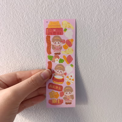 Mini Plancha #46
