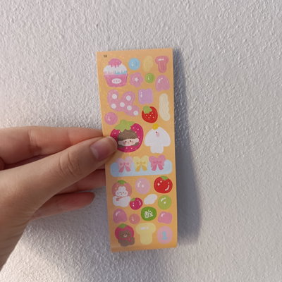 Mini Plancha #58