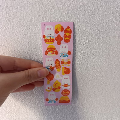 Mini Plancha #45