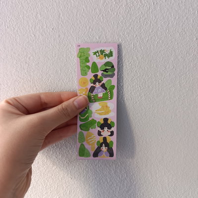 Mini Plancha #150