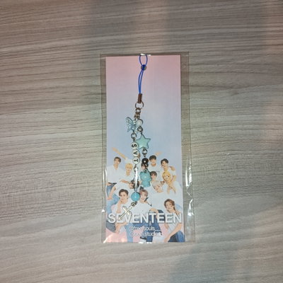 Charm SEVENTEEN