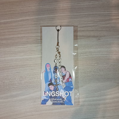 Charm LNGSHOT