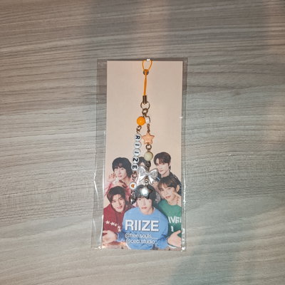 Charm RIIZE