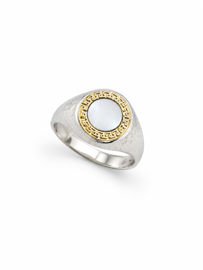 Anillo Nacar