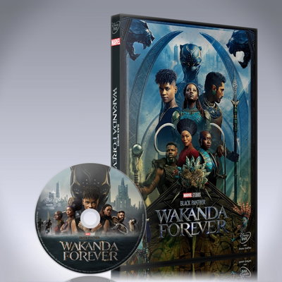 WAKANDA FOR EVER
