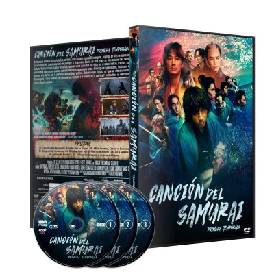 CANCIÓN DEL SAMURAI | TEMPORADA 1