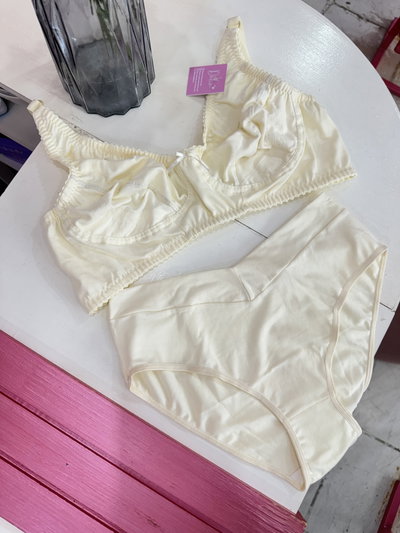 Conjunto Río Vainilla