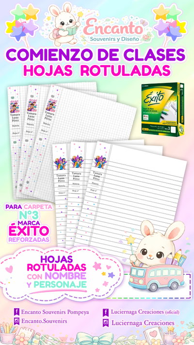 Hojas Rotuladas Personalizadas x480