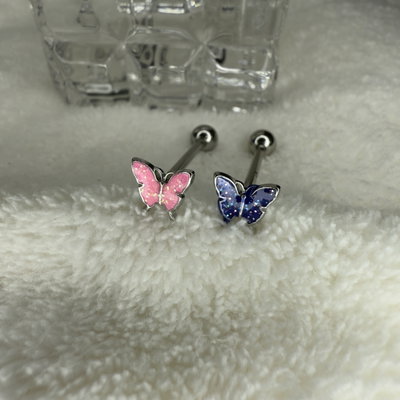 Lengua mariposa