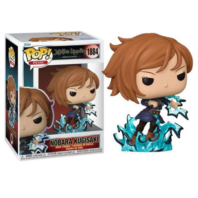 FUNKO NOBARA KUGISAKI 1884