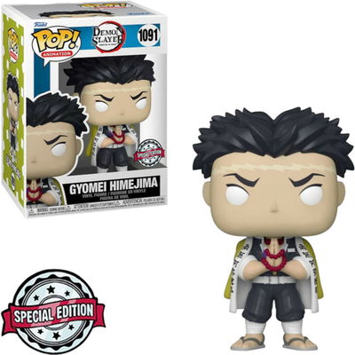 FUNKO GYOMEI HIMEJIMA 1091