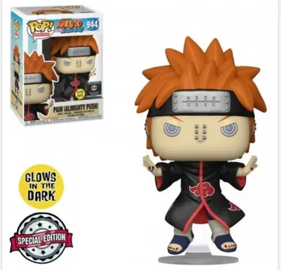FUNKO PAIN (ALMIGHY PUSH) 944