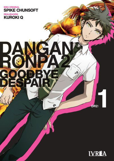 DANGANRONPA 2: GOODBYE DESPAIR 1 2 3