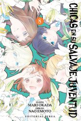 CHICAS EN SU SALVAJE JUVENTUD 08