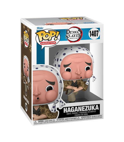 FUNKO HAGANEZUKA 1407