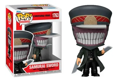FUNKO SAMURAI SWORD 1763