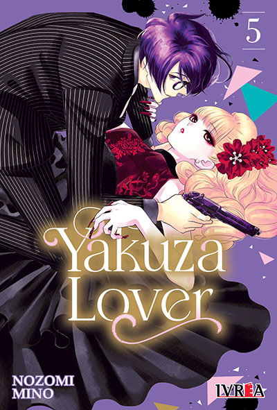YAKUZA LOVER 05