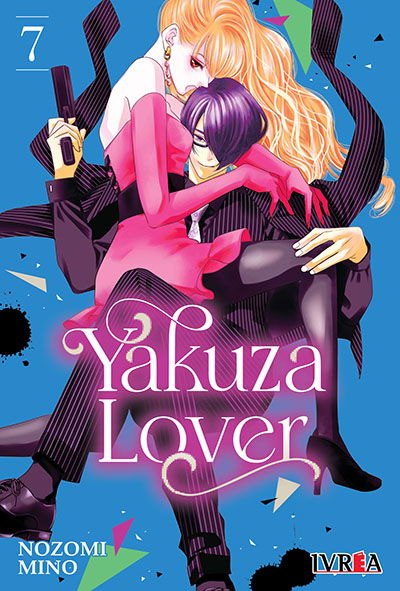 YAKUZA LOVER 07