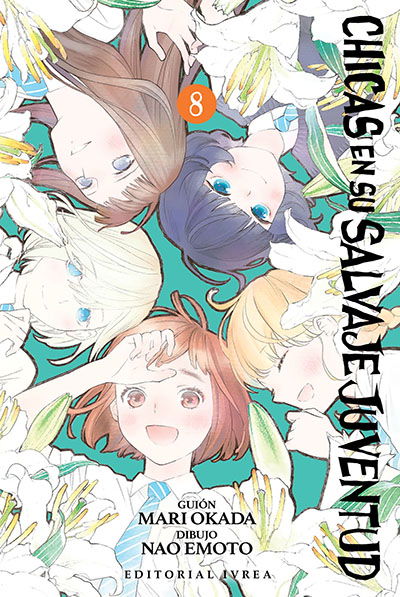 CHICAS EN SU SALVAJE JUVENTUD 08