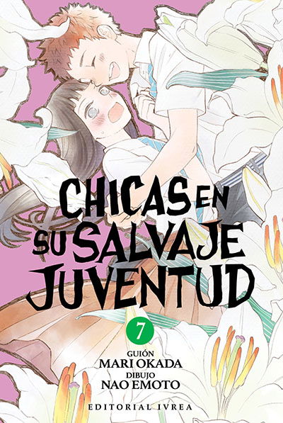 CHICAS EN SU SALVAJE JUVENTUD 07
