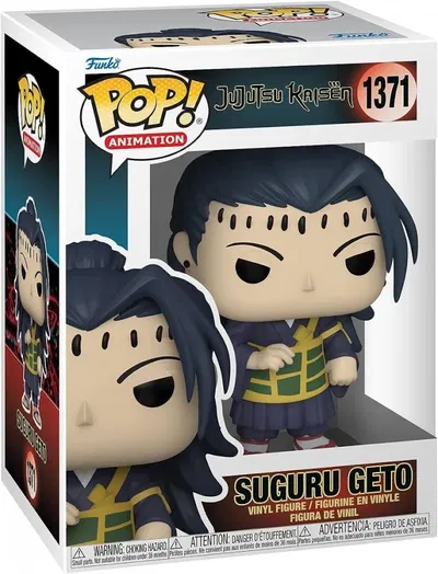FUNKO SUGURU GETO 1371