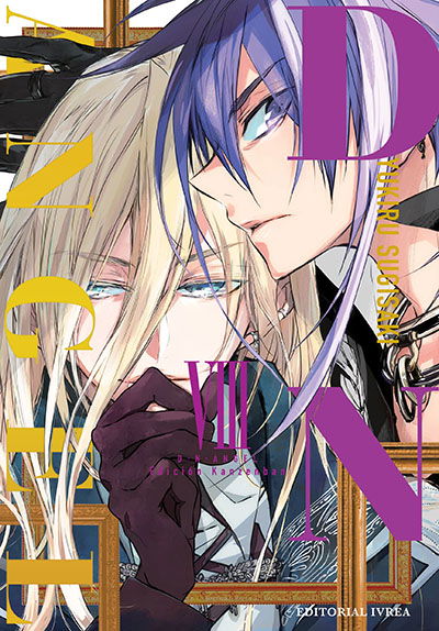 DNANGEL ED. KANZENBAN 08