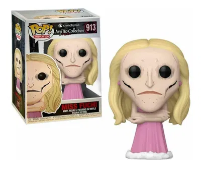 FUNKO MISS FUCHI 913