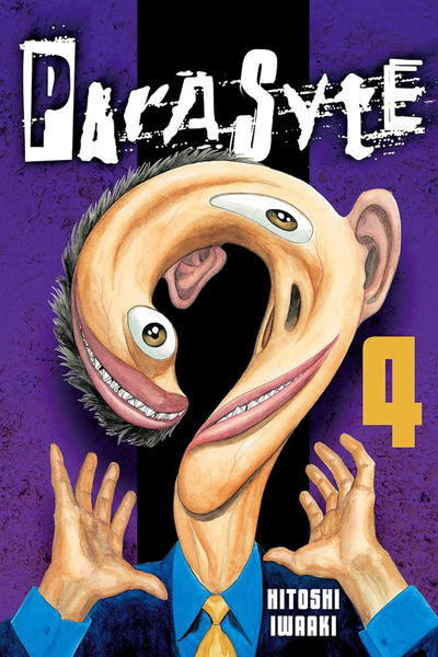 PARASYTE VOL. 04