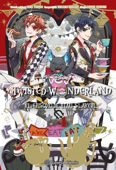 TWISTED WONDERLAND VOL. 04