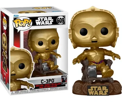 FUNKO C-3P0 609
