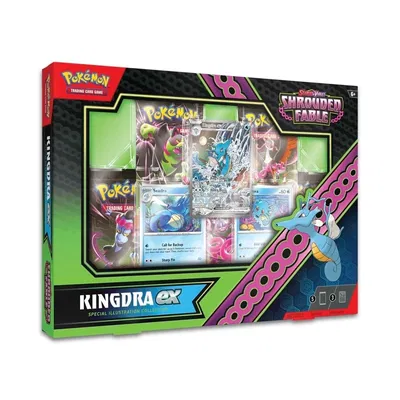 TCG COLECCION ILUSTRACION ESPECIAL KINGDRA EX ESPAÑOL