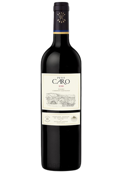 Petit Caro Blend