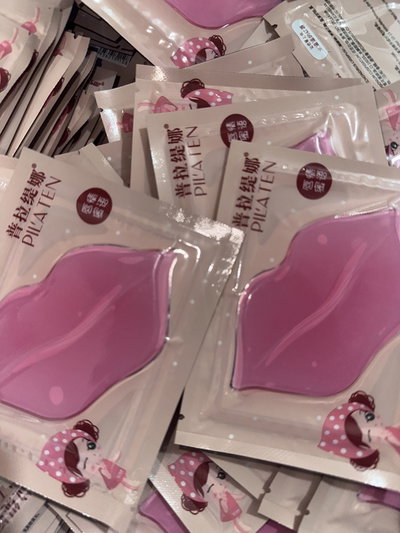 Mascarilla para labios 