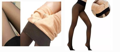 PANTIES NEGRAS PIEL TALLE XXXL