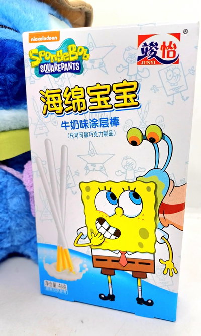 POCKY PALITO SABOR LECHE (dde $2918.5 hta $3816.5) EDICIÓN BOB ESPONJA 48 GR.