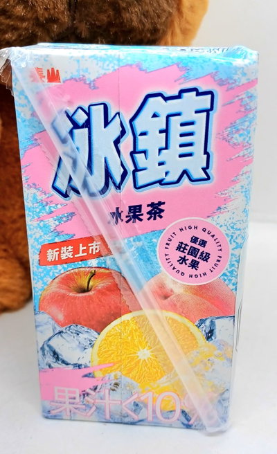 Té de frutas (dde $1358.5 hta $1776.5 x mayor )